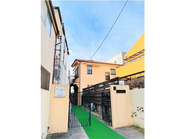 Eries House Ekoda image